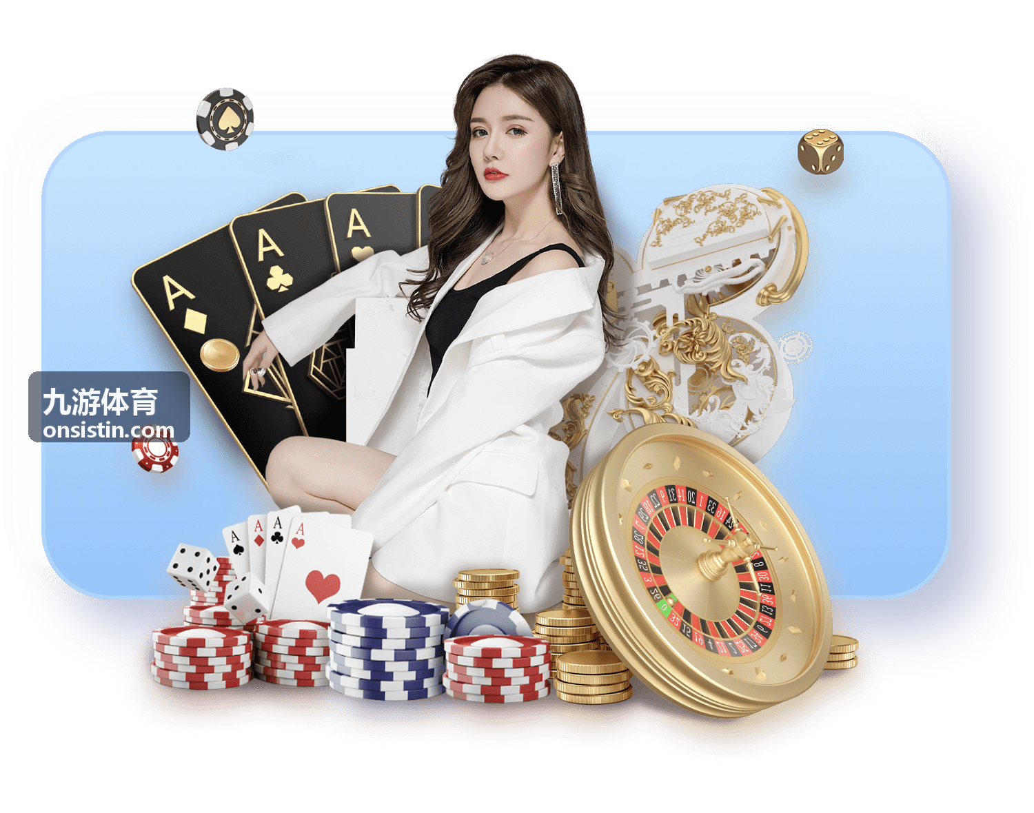 九游体育规则与玩法速览说明配图